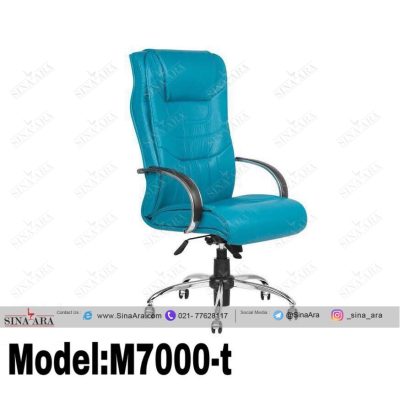 صندلی مدیریتی