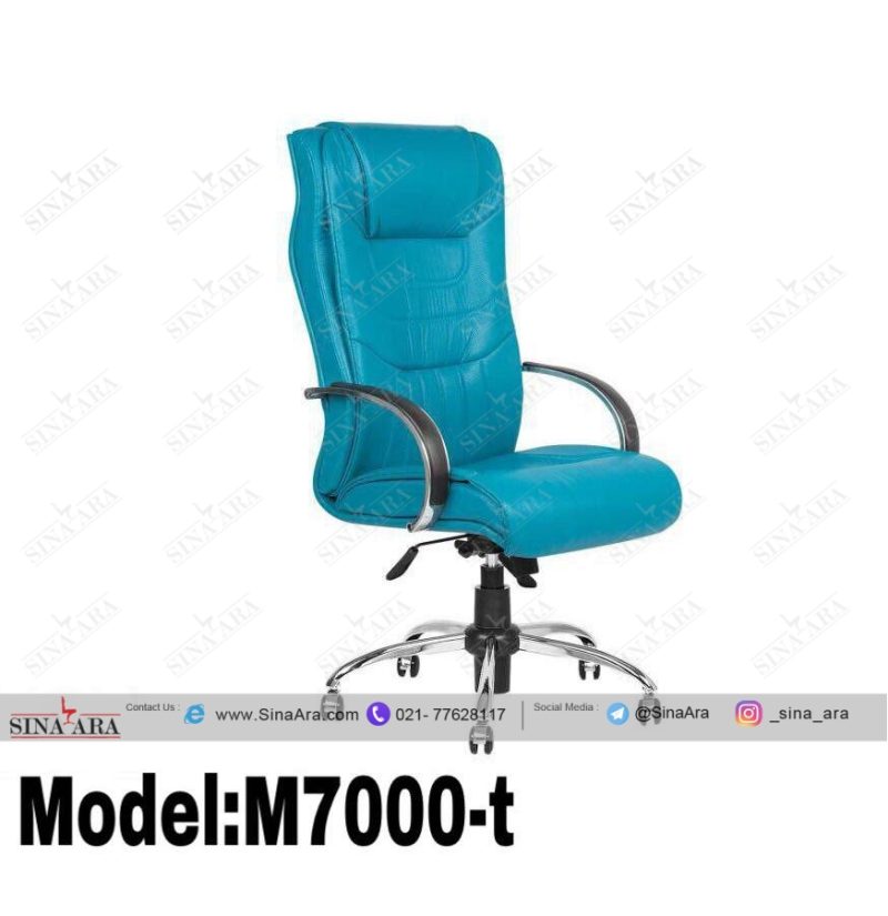 صندلی مدیریتی