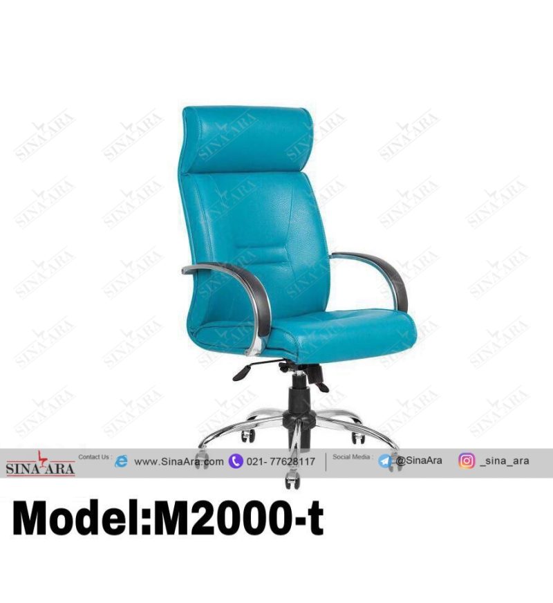 صندلی مدیریتی