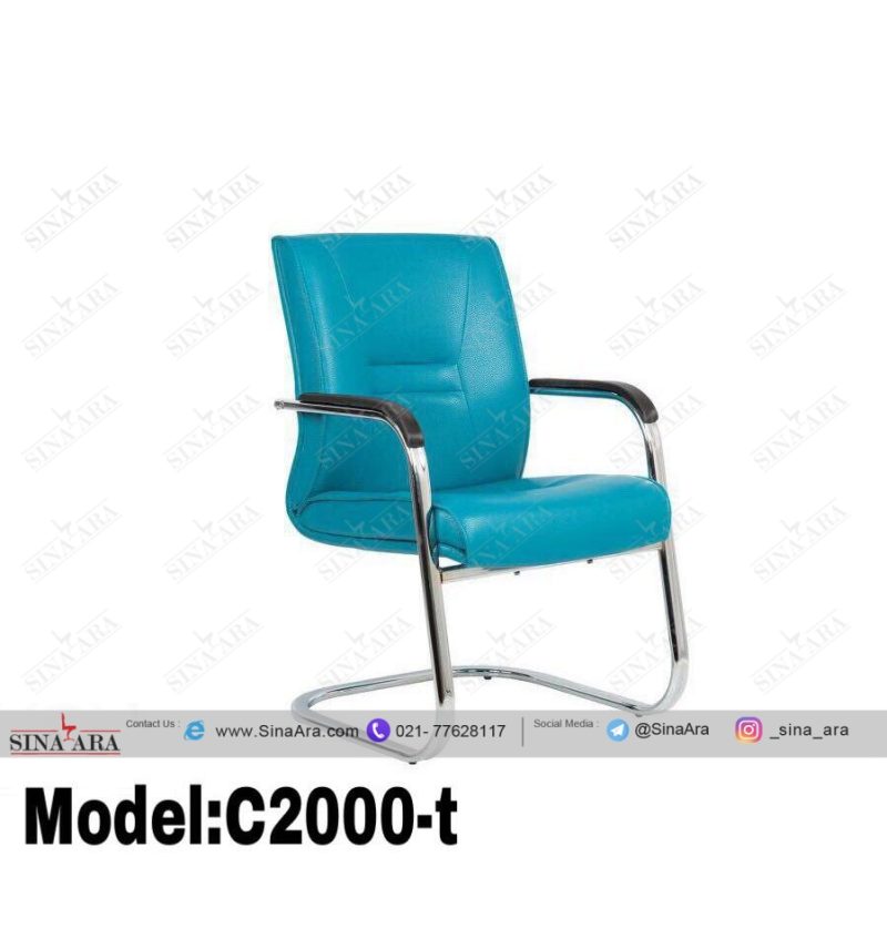 صندلی کنفرانسی