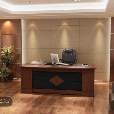 میز مدیریتی