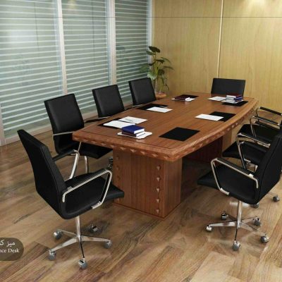 میز کنفرانس