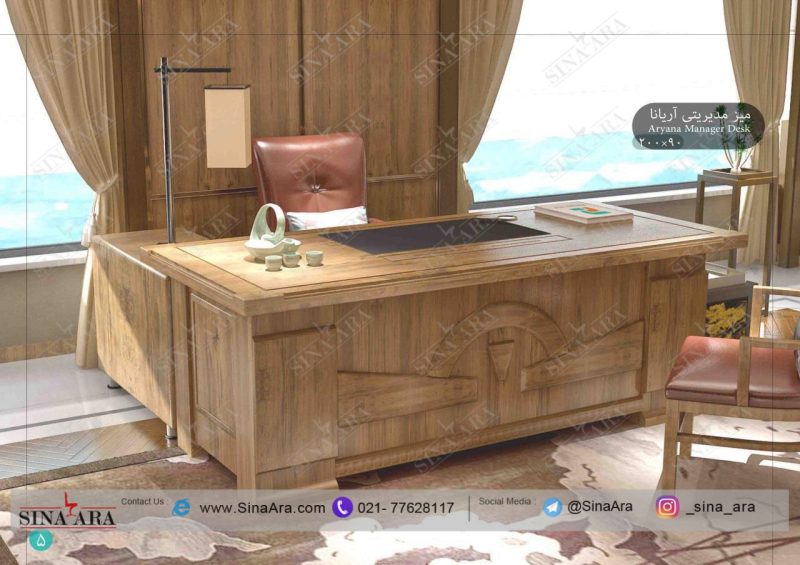 میز مدیریتی
