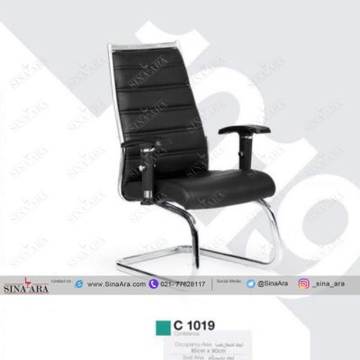 صندلی کنفرانسی