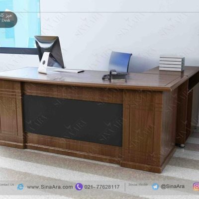 میز کارمندی هامون