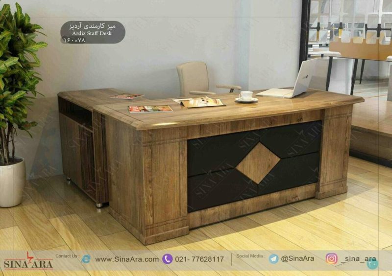 میز کارمندی آردیز