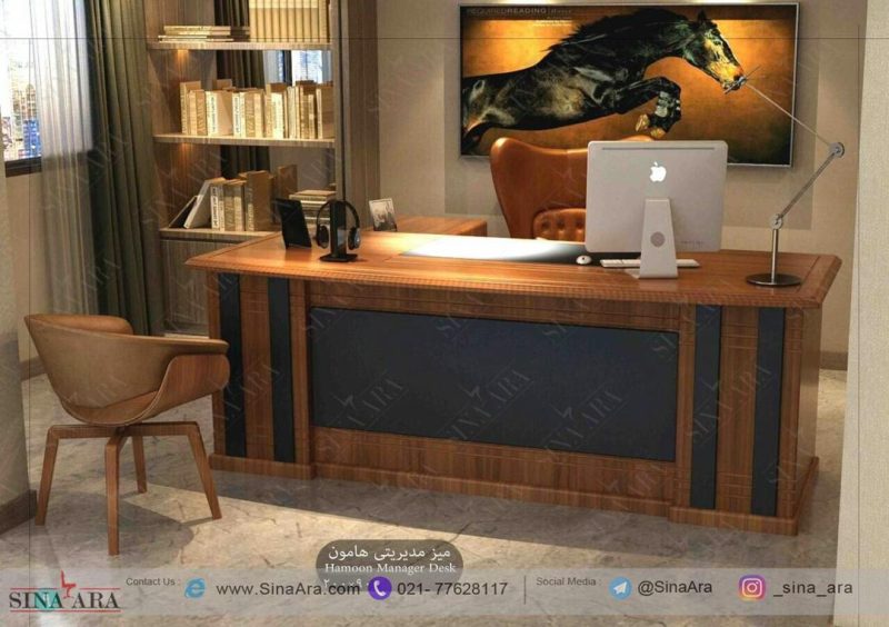 میز مدیریتی هامون