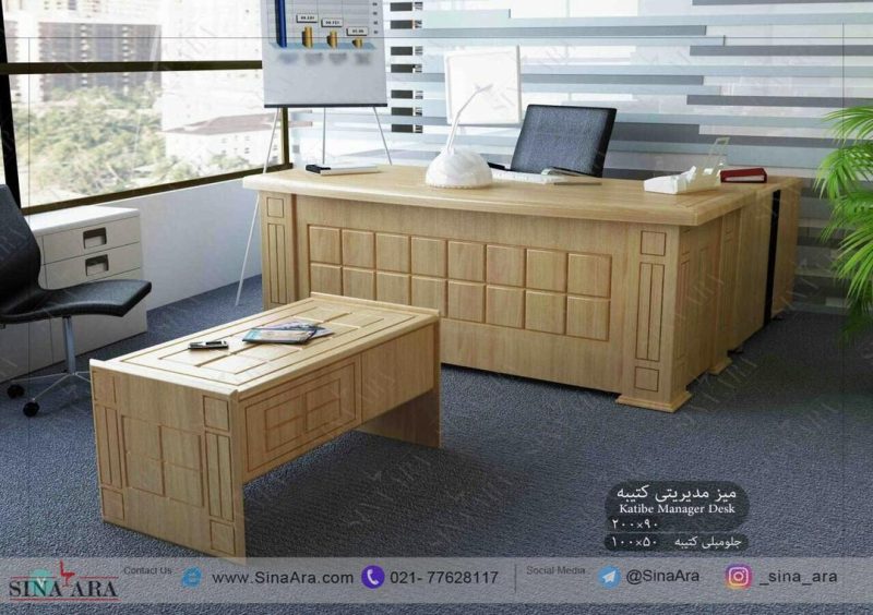 میز مدیریت کتیبه