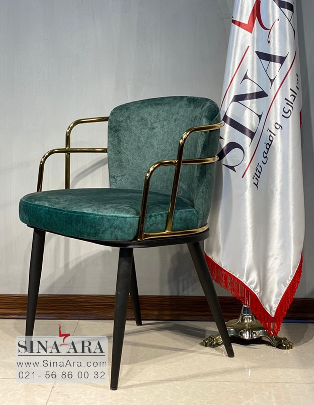 صندلی مدل پلانتر