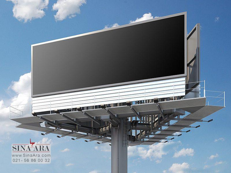 ساختار تلوزیون شهری