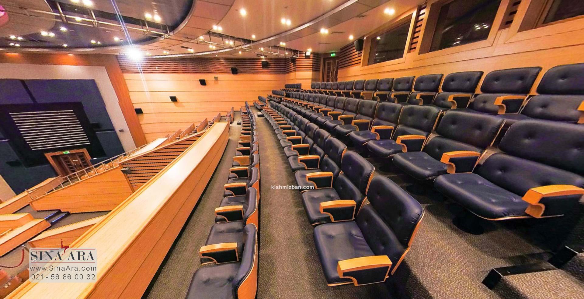 تجهیز و بازسازی سالن همایش در کیش