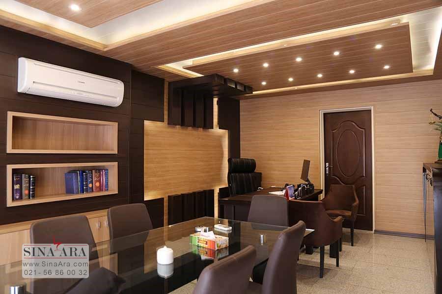 فضای اداری اشتراکی