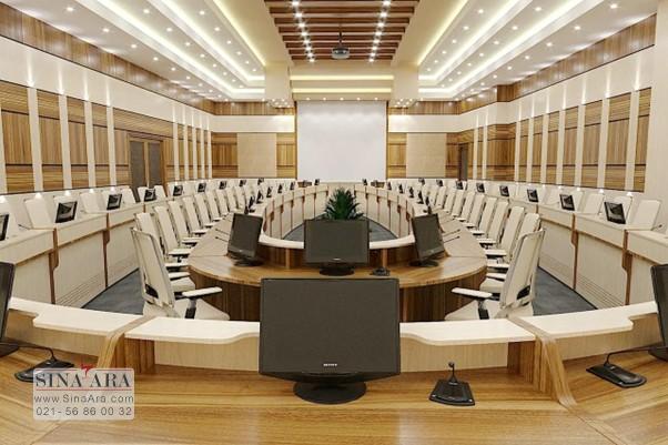 تجهیز سالن کنفرانس