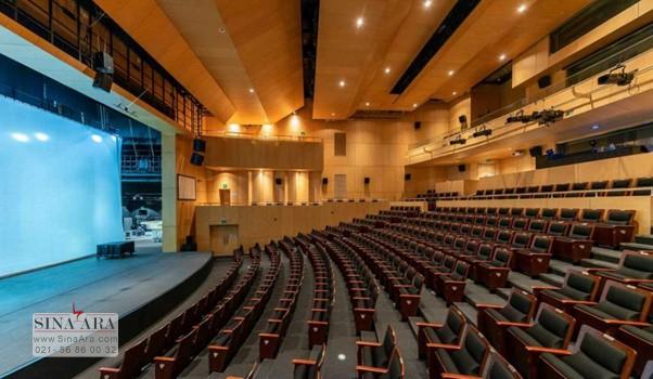 سالن همایش استاندارد