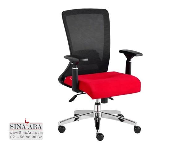 خرید عمده صندلی اداری از تهران