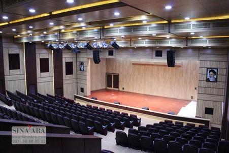 کاربردهای سالن همایش و آمفی تئاتر