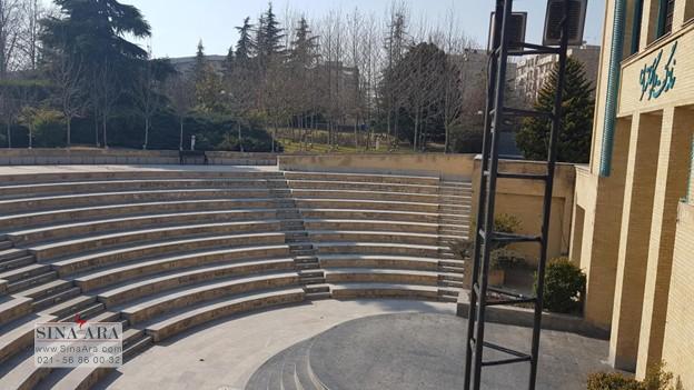 آشنایی با سالن آمفی تئاتر رو باز