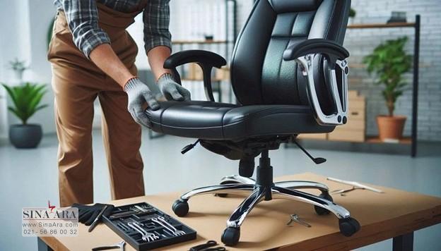 خدمات تخصصی تعمیرات صندلی سالن کنفرانس شامل چه اقداماتی است؟