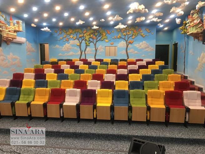 صندلی های کودکان سالن آمفی تئاتر