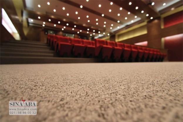 کفپوش سالن سینما
