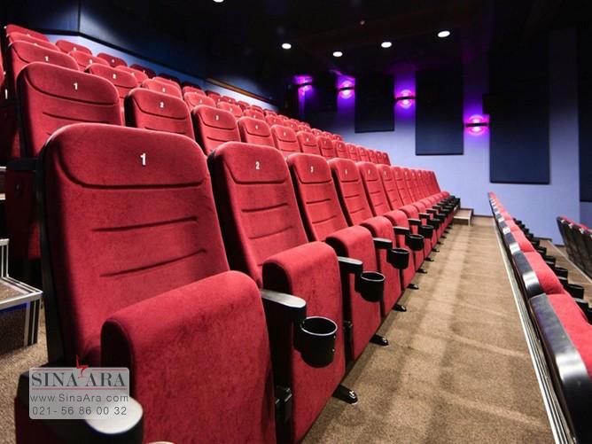 بهترین کفپوش سالن سینما