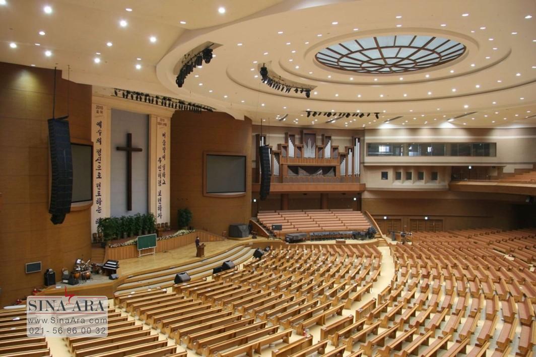 تعمیر صندلی سالن همایش