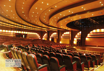 تعمیر صندلی همایش